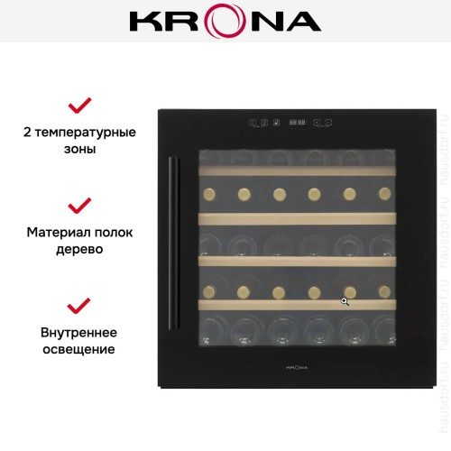 Встраиваемый винный шкаф Krona BADEN 60/30 BL