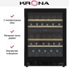 Встраиваемый винный шкаф Krona BADEN 82/46 BL