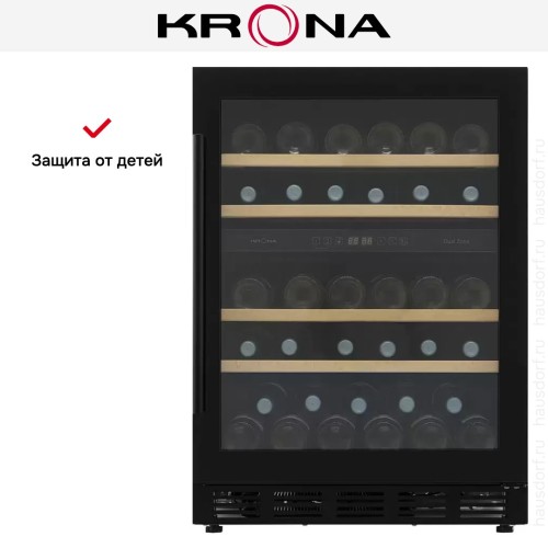 Встраиваемый винный шкаф Krona BADEN 82/46 BL
