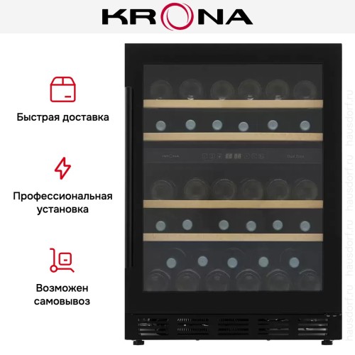 Встраиваемый винный шкаф Krona BADEN 82/46 BL