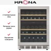 Встраиваемый винный шкаф Krona BADEN 82/46 IX