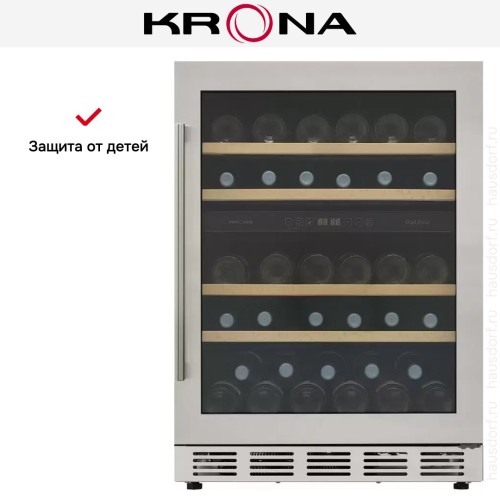 Встраиваемый винный шкаф Krona BADEN 82/46 IX