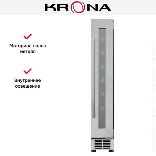 Встраиваемый винный шкаф Krona BADEN 82/7 IX