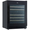 Винный шкаф Korting KFW 803 DB GN