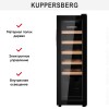 Винный шкаф Kuppersberg RSW 81