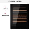 Встраиваемый винный шкаф Kuppersberg RBW 86