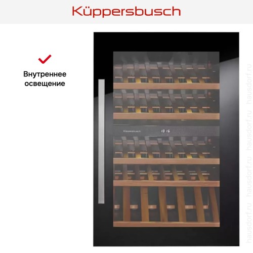 Встраиваемый холодильник для охлаждения вина Kuppersbusch FWK 2800.0 S1