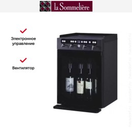 Диспенсер La Sommeliere DVV4