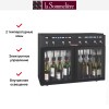 Диспенсер La Sommeliere DVV8
