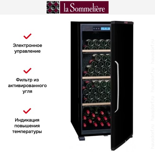 Винный шкаф La Sommeliere CTPNE142A+ ECO Cl. A+