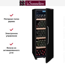 Винный шкаф La Sommeliere CTPNE186A+ ECO Cl. A+