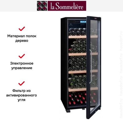 Винный шкаф La Sommeliere CTVNE186A ECO Cl. A