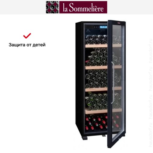 Винный шкаф La Sommeliere CTVNE186A ECO Cl. A