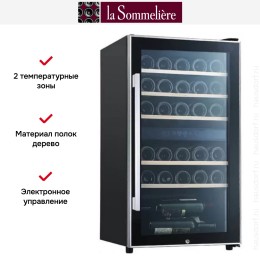 Винный шкаф La Sommeliere ECS30.2Z