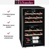 Винный шкаф La Sommeliere ECS31.2Z