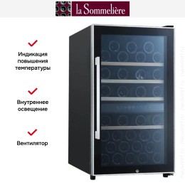 Винный шкаф La Sommeliere ECS50.2Z
