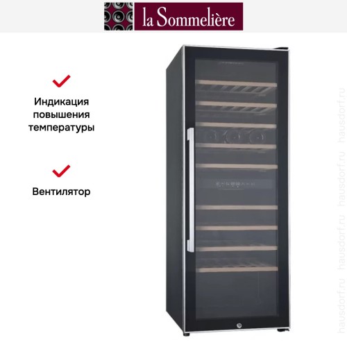 Винный шкаф La Sommeliere ECS80.2Z