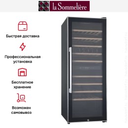 Винный шкаф La Sommeliere ECS80.2Z