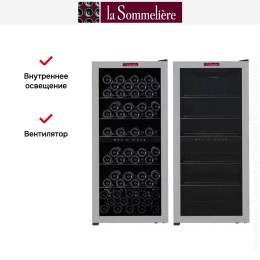 Винный шкаф La Sommeliere LS100.2Z