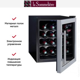 Винный шкаф La Sommeliere LS16