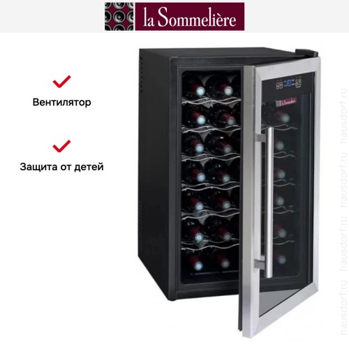 Винный шкаф La Sommeliere LS28