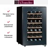 Винный шкаф La Sommeliere LS28CB