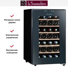 Винный шкаф La Sommeliere LS28CB