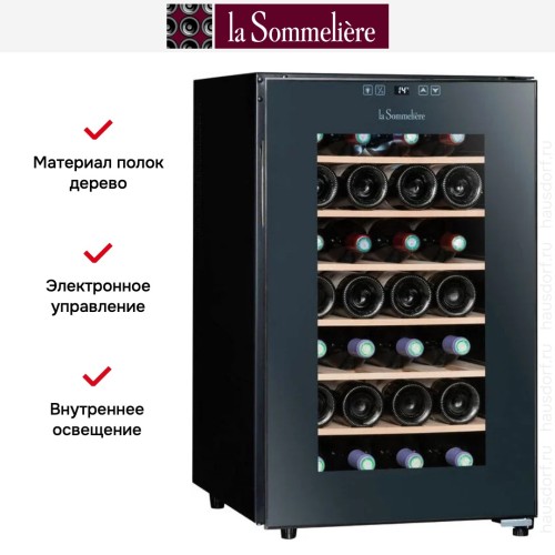 Винный шкаф La Sommeliere LS28CB