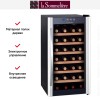 Винный шкаф La Sommeliere LS28KB