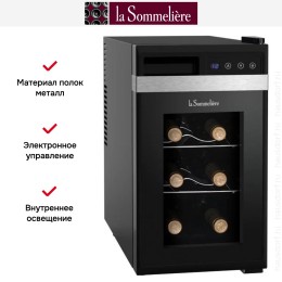 Винный шкаф La Sommeliere LS8K