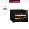 Винный шкаф La Sommeliere LSBI28B