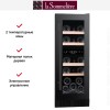 Винный шкаф La Sommeliere LSBU18DZ