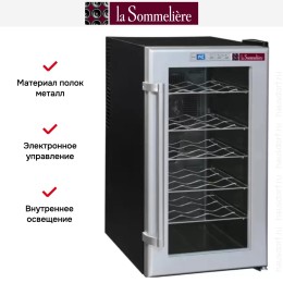 Винный шкаф La Sommeliere LSC18
