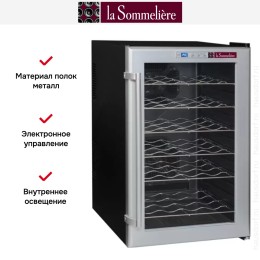 Винный шкаф La Sommeliere LSC28