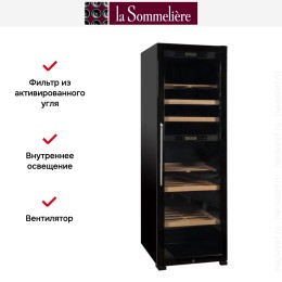 Винный шкаф La Sommeliere MCE230.2Z