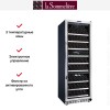 Винный шкаф La Sommeliere MZ180TZ
