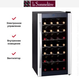 Винный шкаф La Sommeliere VINO28K