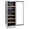Винный шкаф La Sommeliere VIP195G