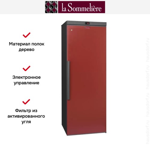 Винный шкаф La Sommeliere VIP330P