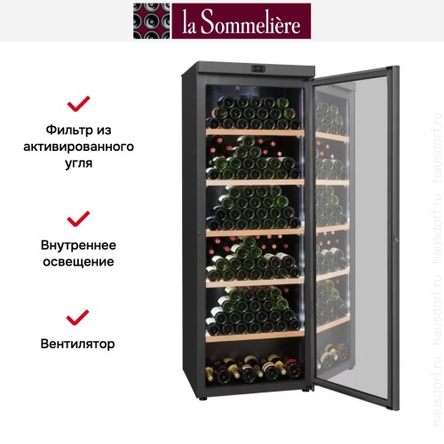 Винный шкаф La Sommeliere VIP330V