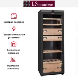Винный шкаф La Sommeliere VIP330V FS
