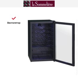Винный шкаф La Sommeliere VN50