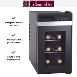 Винный шкаф La Sommeliere VN8K