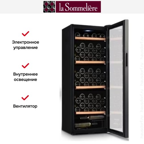 Винный шкаф La Sommeliere VN97