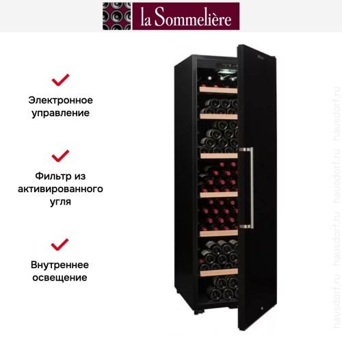 Винный шкаф La Sommeliere CTP252A