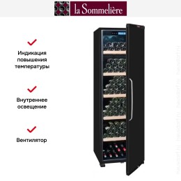 Винный шкаф La Sommeliere CTPNE230A+