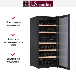 Винный шкаф La Sommeliere CTV177