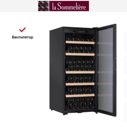 Винный шкаф La Sommeliere CTV177