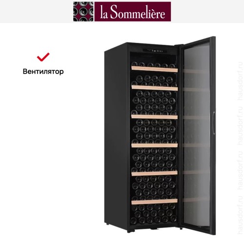 Винный шкаф La Sommeliere CTV252