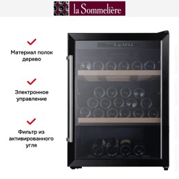 Винный шкаф La Sommeliere CTV81